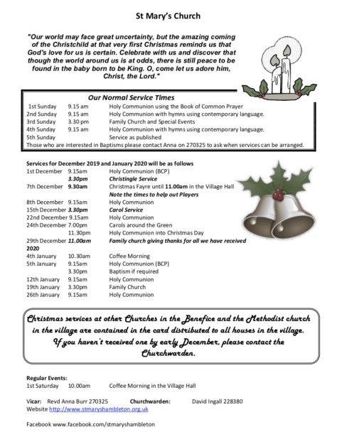 News - Dec - Jan 2010.png